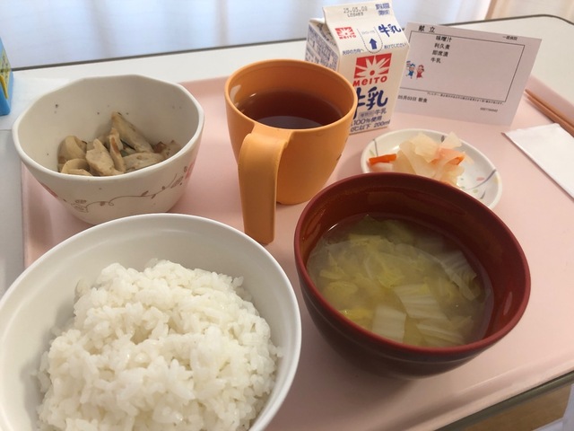IMG_7230.jpeg