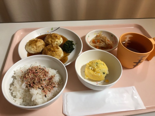IMG_7363.jpeg
