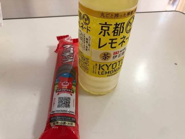 IMG_7455-9c0b0.jpeg